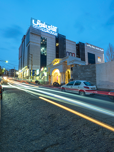 پروژه رویال پالاس